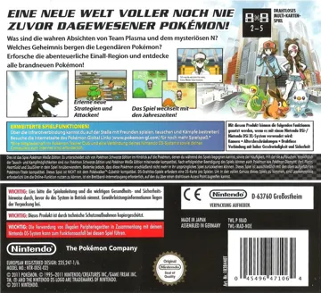 Pocket Monsters - White (Japan) (NDSi Enhanced) box cover back